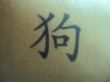 DSC00123.JPG